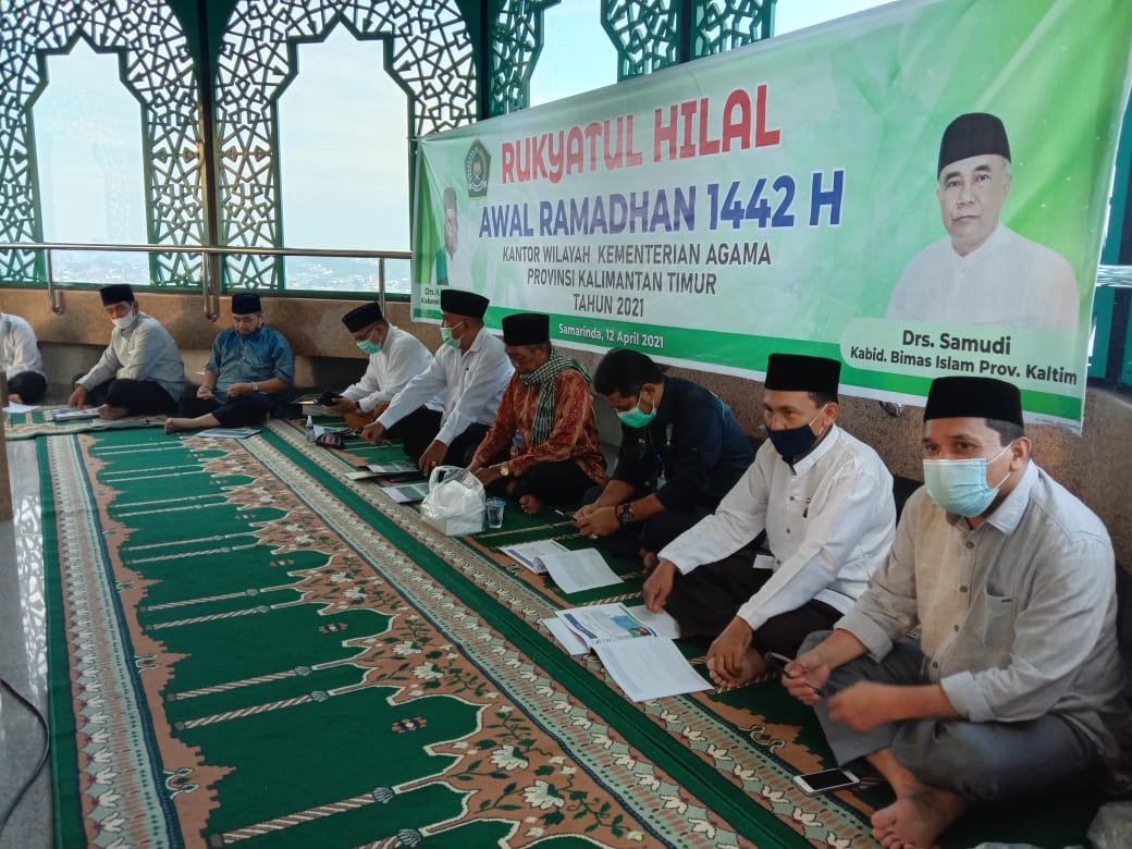 Acara Rukyatul Hilal 1