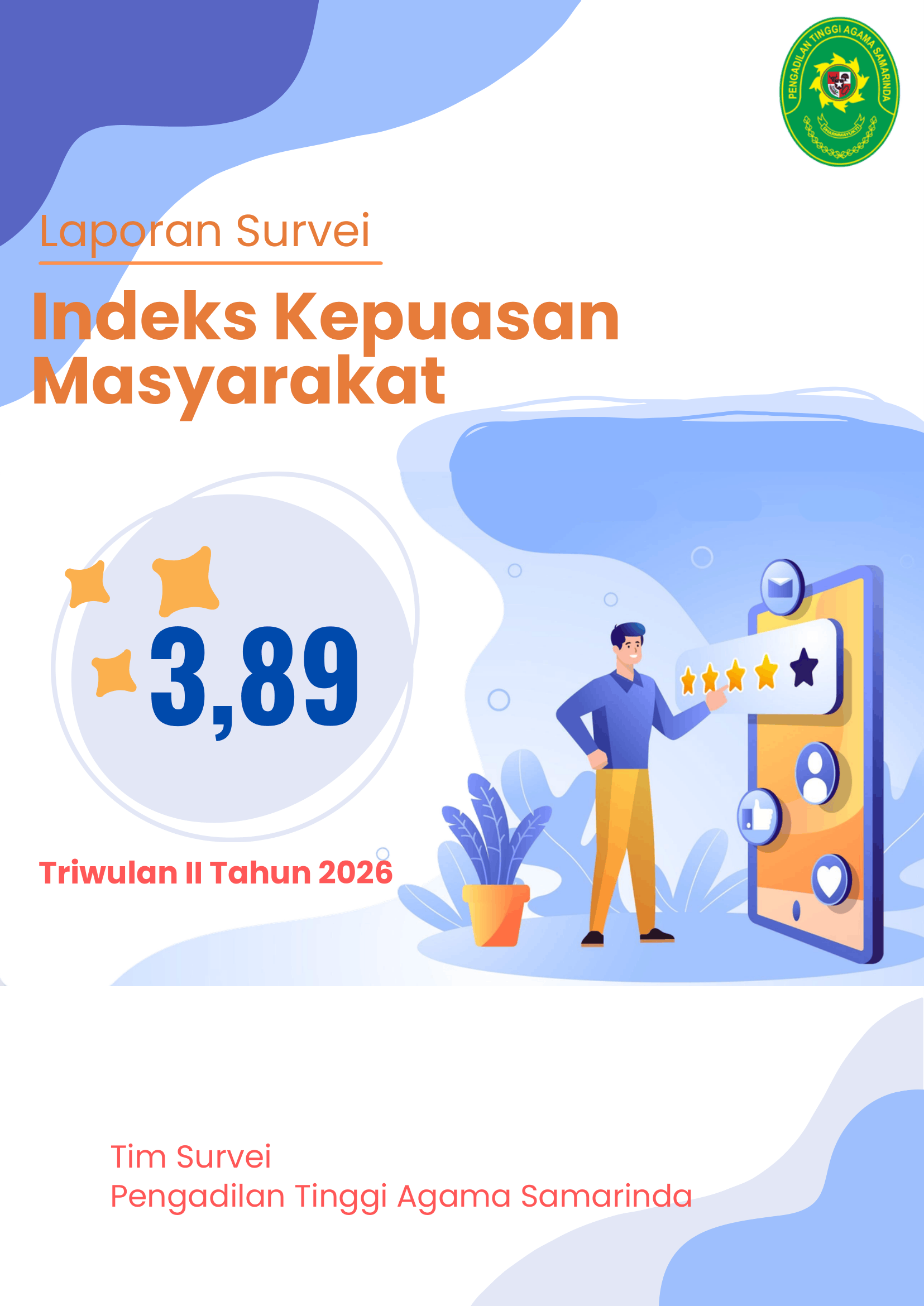 Indeks Kepuasan Masyarakat (IKM)